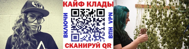 Виды наркотиков купить Сыктывкар Галлюциногенные грибы  A-PVP  Мефедрон  Конопля 