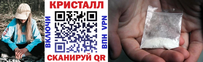 АМФЕТАМИН Premium Сыктывкар