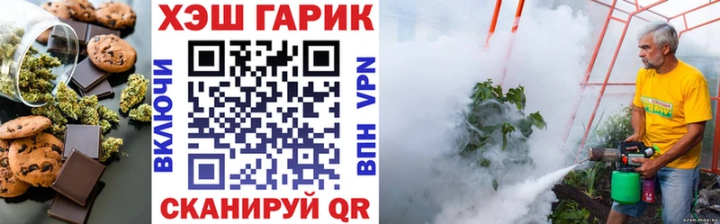 купить  цена  Сыктывкар  Cannafood конопля 