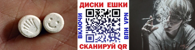 blacksprut Сыктывкар Экстази mix наркошоп