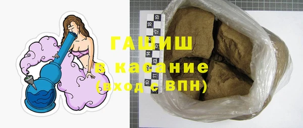 скорость Алексеевка