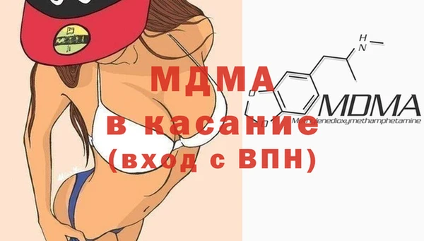 таблы Алзамай