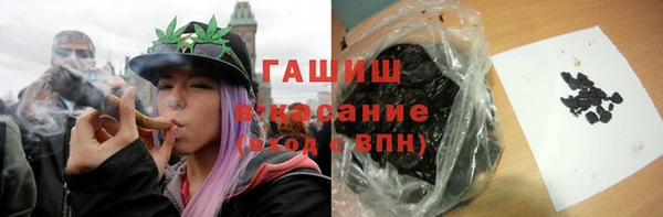 мяу мяу мука Алексин