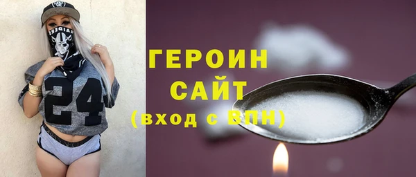 мяу мяу мука Алексин