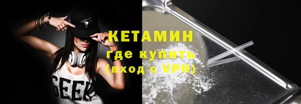 mdpv Абаза