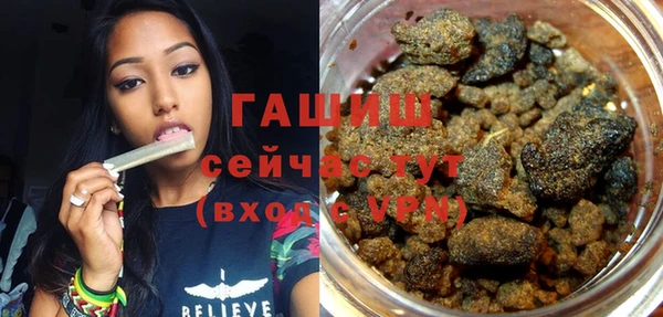 скорость Алексеевка