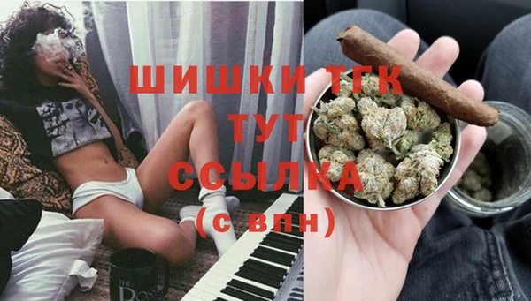 меф Абинск