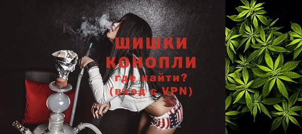mdpv Абаза