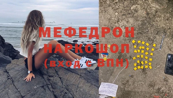 ешки Наволоки