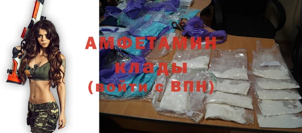 таблы Алзамай