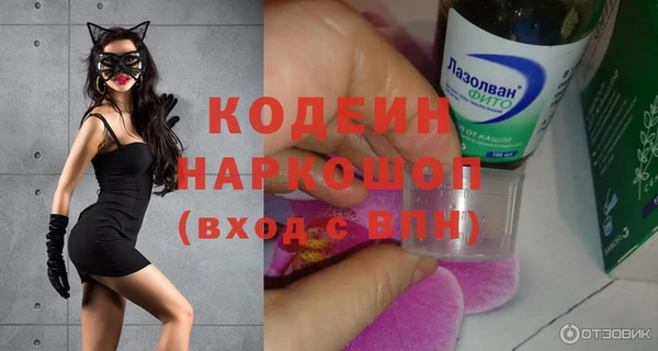 таблы Алзамай