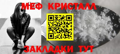 apvp Малоярославец