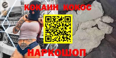 apvp Малоярославец