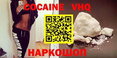 сатива Малгобек