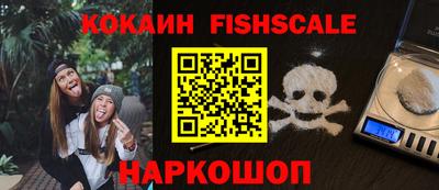 сатива Малгобек