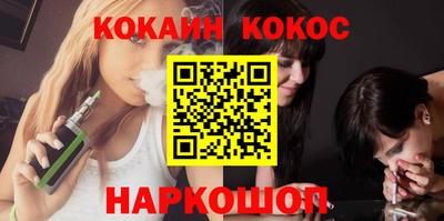 сатива Малгобек
