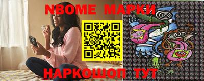 apvp Малоярославец