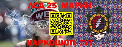 сатива Малгобек