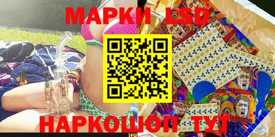 мефедрон VHQ Мариинск
