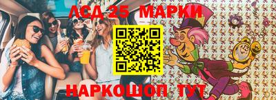 мефедрон VHQ Мариинск