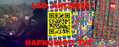 apvp Малоярославец