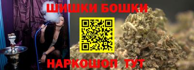 сатива Малгобек