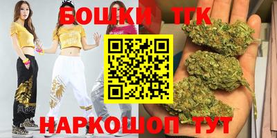 мефедрон VHQ Мариинск