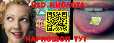 apvp Малоярославец