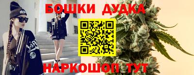 apvp Малоярославец