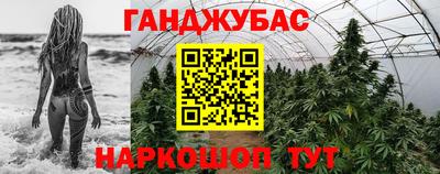 apvp Малоярославец