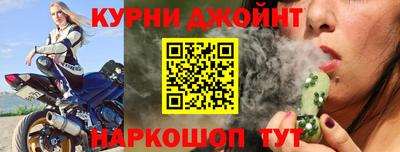 мефедрон VHQ Мариинск