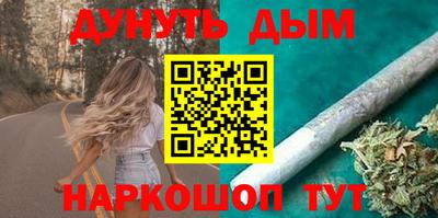 сатива Малгобек