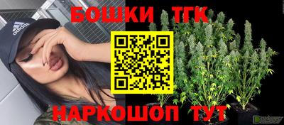 мефедрон VHQ Мариинск
