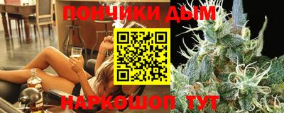 сатива Малгобек