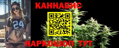 apvp Малоярославец