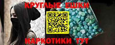 apvp Малоярославец