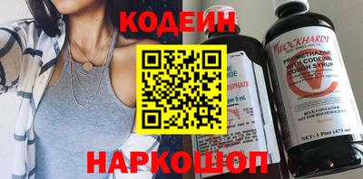 мефедрон VHQ Мариинск