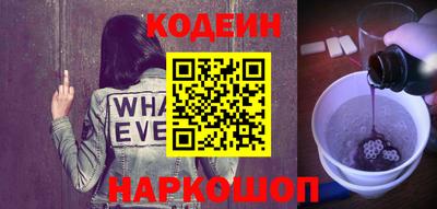 сатива Малгобек