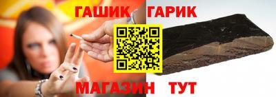 мефедрон VHQ Мариинск