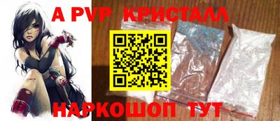сатива Малгобек