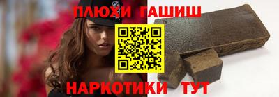 сатива Малгобек