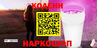 сатива Малгобек