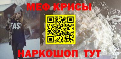 сатива Малгобек