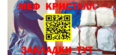 apvp Малоярославец