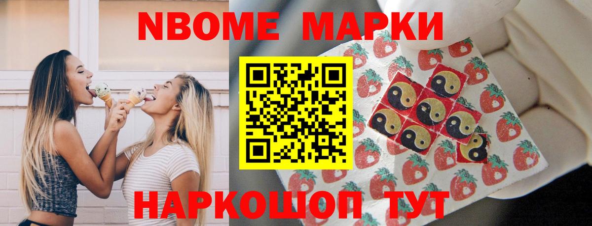 Лсд 25 экстази кислота  Вход с VPN  Сыктывкар 