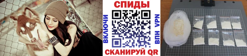 Первитин пудра  наркошоп  Сыктывкар 
