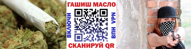 Дистиллят ТГК Wax  как найти закладки  Сыктывкар 