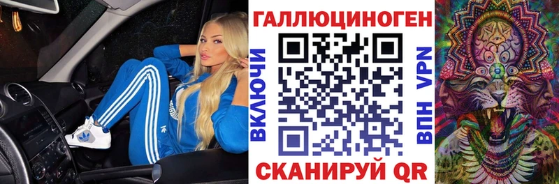 Псилоцибиновые грибы Cubensis  Сыктывкар 